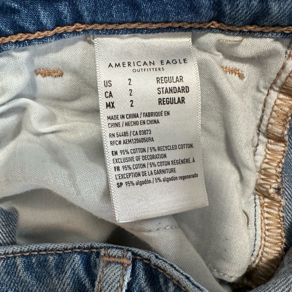 American Eagle distressed ripped straight jeans - Picture 3 of 3